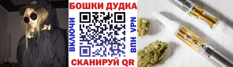 Виды наркотиков купить Переславль-Залесский COCAIN  АМФЕТАМИН  ГАШИШ  Меф 