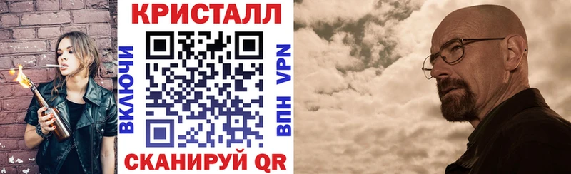 blacksprut   Переславль-Залесский  Amphetamine 97%  что такое  
