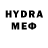 Метамфетамин пудра Andrew Hoad