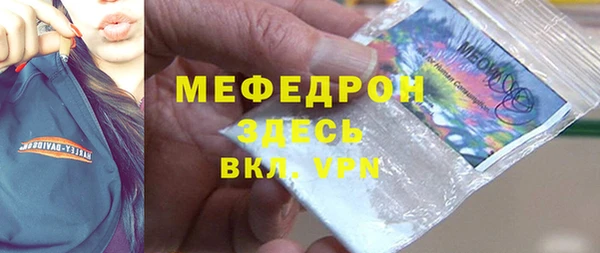 гидропоника Балабаново