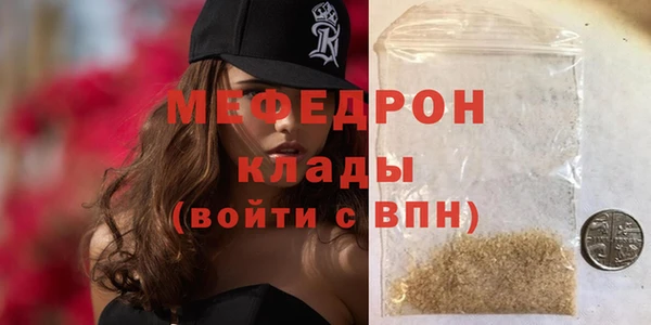 амф Нягань