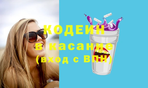 марки lsd Няндома