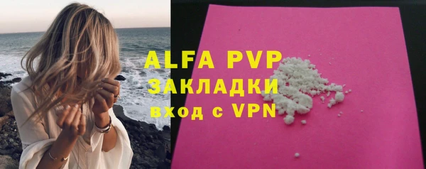 гидропоника Балабаново