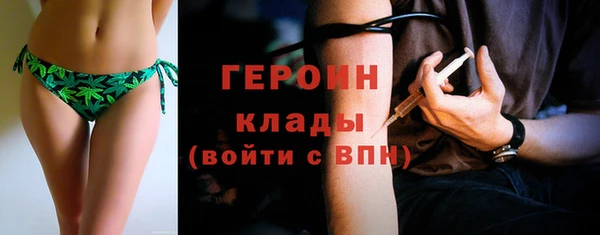 гидропоника Балабаново