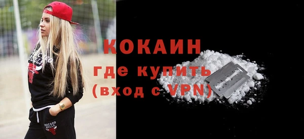 ГАЛЛЮЦИНОГЕННЫЕ ГРИБЫ Осинники