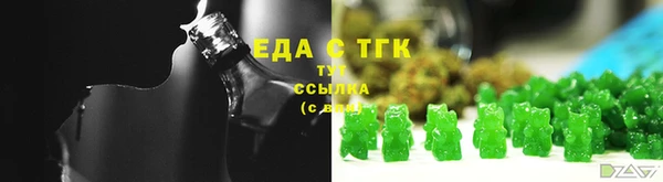 гидропоника Балабаново