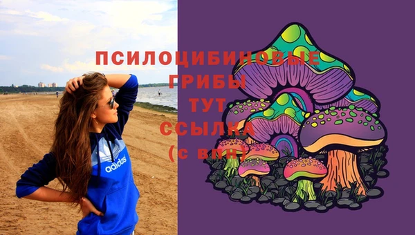 альфа пвп VHQ Баксан