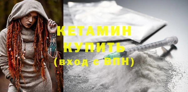 марки nbome Остров