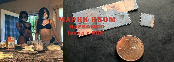 гидропоника Балабаново