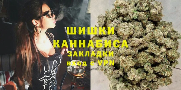 альфа пвп VHQ Баксан