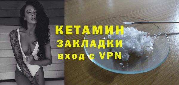 гидропоника Балабаново