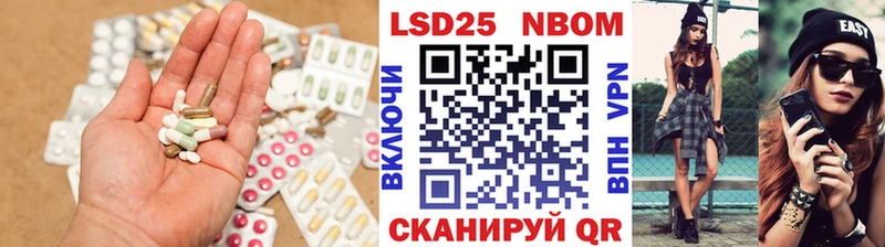 Лсд 25 экстази ecstasy  Переславль-Залесский 