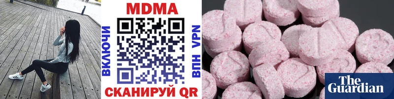 MDMA VHQ  Переславль-Залесский 